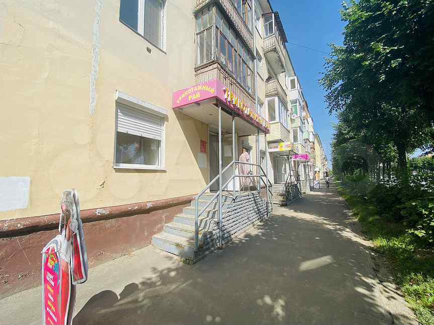 Ул первомайская 122. Фото первомайская 122 йошкар-ола. Первомайская 122 йошкар-ола. Первомайская 122 екатеринбург. Ул первомайская 122.