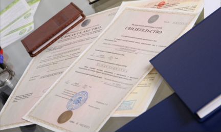 Создание, продажа и регистрация мкк, кпк, ломбарда