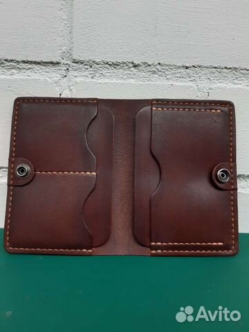 Партмоне для документов