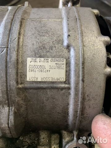 Компрессор кондиционера