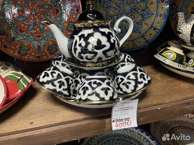 Чайный сервиз Пахта