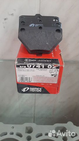 Колодки тормозные задние toyota celica 99