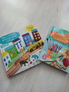 Учебная литература