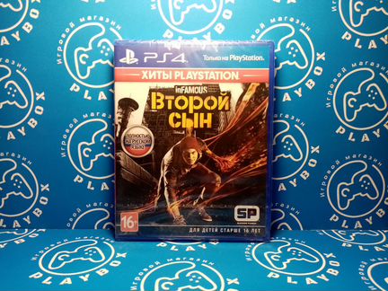 Infamous Второй Сын PS4 новый