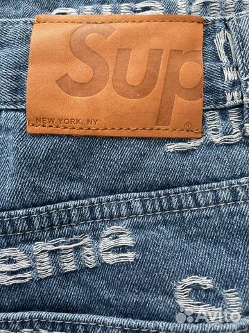 Supreme Jeans