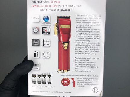 Машинка для стрижки волос Babyliss PRO redfx