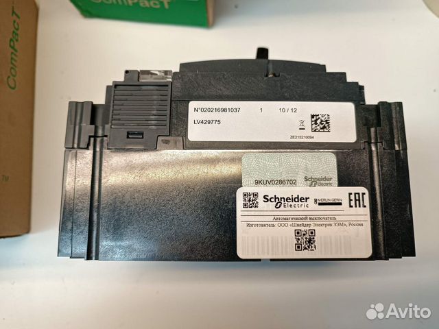 Schneider Electric LV429775 NSX100B micr.2.2 100A