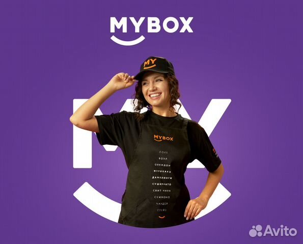 Продавец-кассир (без опыта)