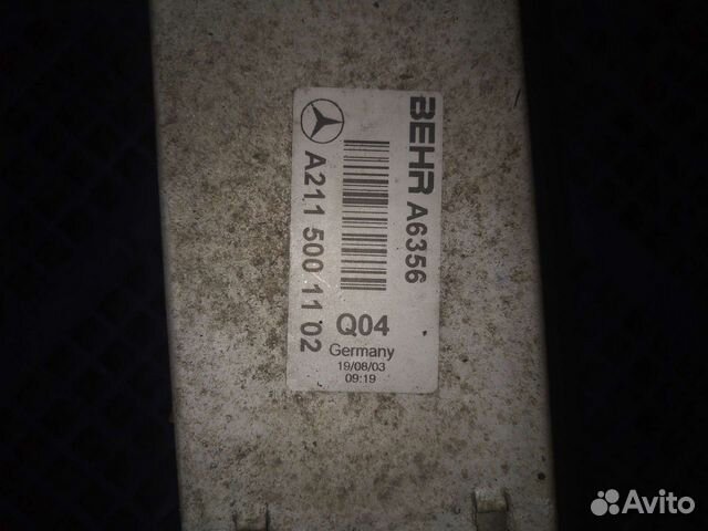 Радиатор Интeркулера Меrcеdes Е-Сlass W211