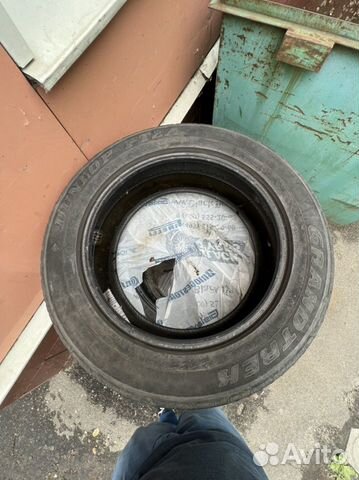 Dunlop Grandtrek PT2A 285/50 R20 112V