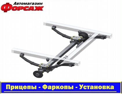 Ось для прицепа мзса 3906.0079 с подрамником