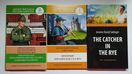 Книги на английском языке со словарем