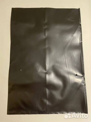 Пакеты для рассады 8 литров