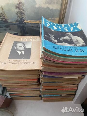 Журнал Роман газета