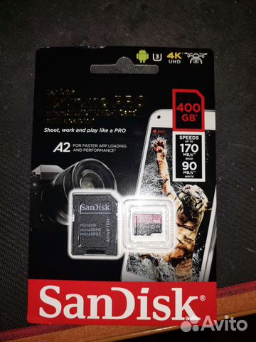 Sandisk extreme pro 400gb