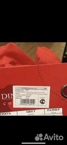 Кроссовки брендовые