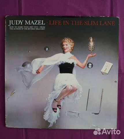 Judy Mazel 