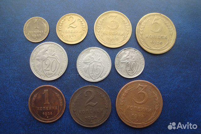 Ранние Советы. алюминевая бронза