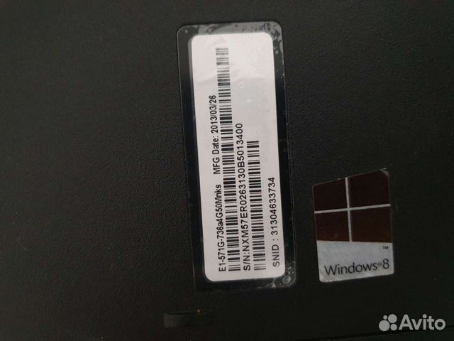 Мощный Ноутбук Acer aspire E1 571G. i7, SSD