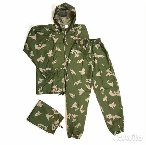 Костюм маскировочный на молнии