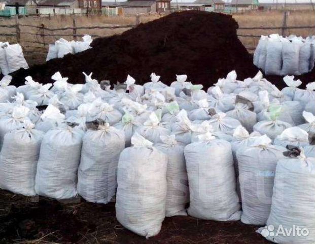Перегной коровяк в мешках и навалом