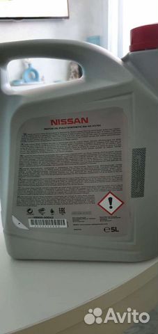 Масло Nissan 5w40 KE900-942