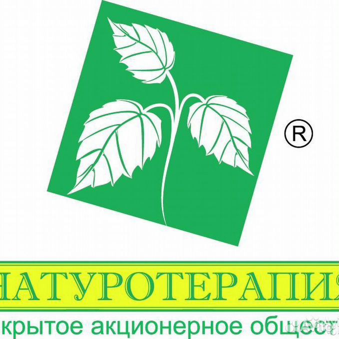 Зао натуротерапия