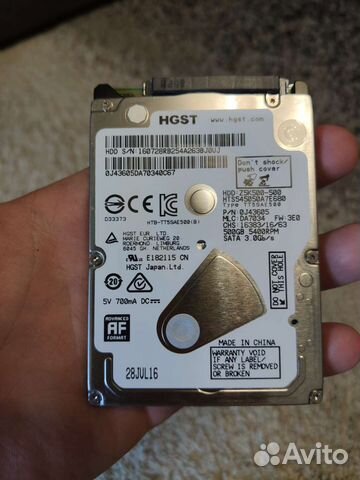Новый жёсткий диск 500gb