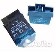 Реле 14V регулятор напряжения (генератор 16.3701)