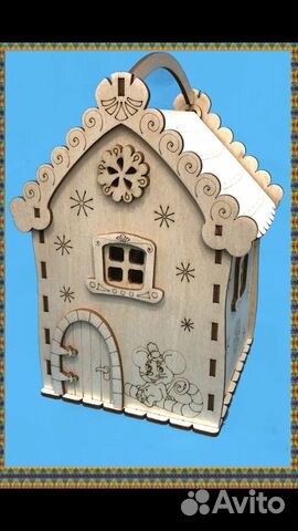 Коробочка для конфет