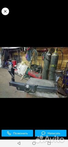 Фаркоп хендай сантафе 2014