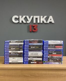 Игры для Sony PS 4