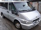Ford Tourneo 2.0 МТ, 2005, 250 000 км