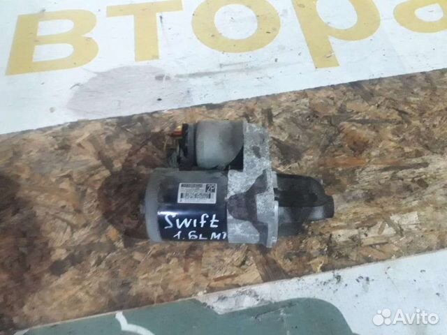 Стартер Suzuki Swift, 1.6, M16A