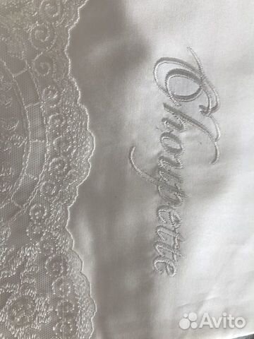 Королевский комплект шёлк