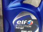 Масло моторное Elf sxr 5w40 Elf NF 5w40 объявление продам