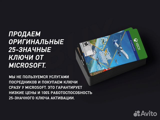 Dead Space Digital Deluxe Edition для xbox Купить