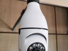 Видеокамера лампочка видеонаблюдения WiFi 360 пов