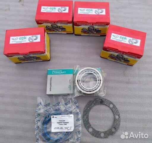 Подшипник ступицы Газель комплект