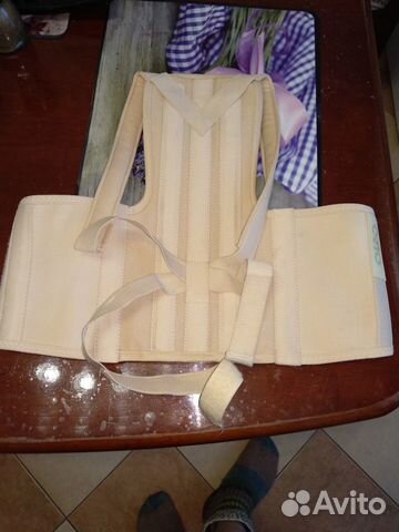 Корректор осанки детский