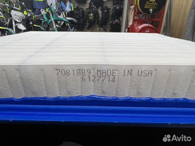 Фильтр воздушный polaris 7081889 RZR