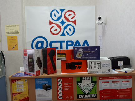 Регистрация онлайн касс в фнс, замена накопителя
