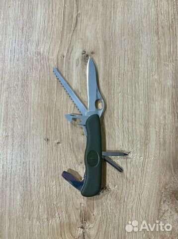 Victorinox Bundeswehr