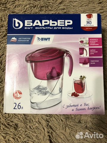 Фильтр для воды