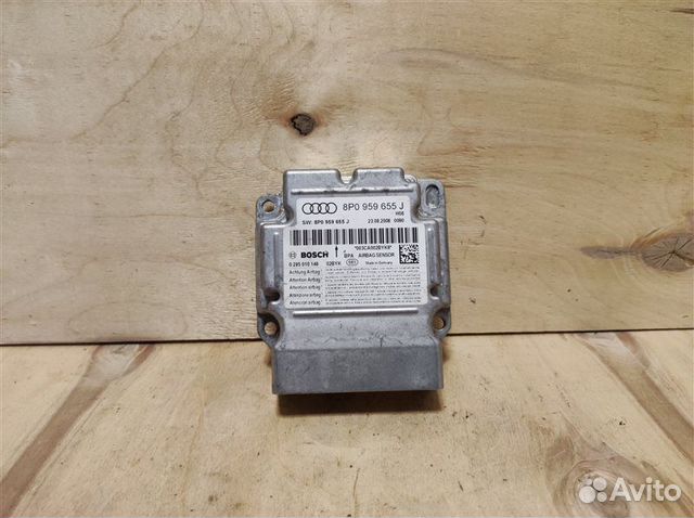 Блок управления SRS Audi A3 8P