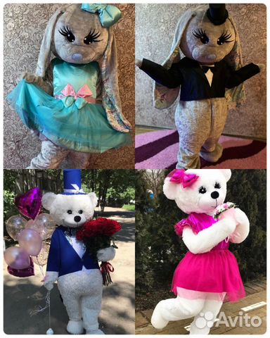 Мишка тедди Поздравление