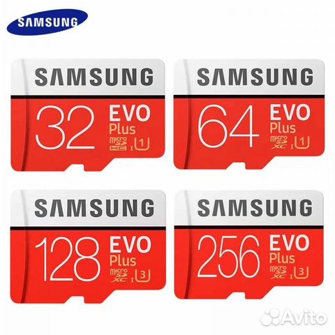 Карта памяти MicroSD Samsung / Sandisk 256Гб - 8Гб