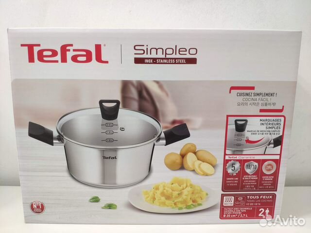 Новая кастрюля с крышкой Tefal Simpleo 20 см 2.7 л