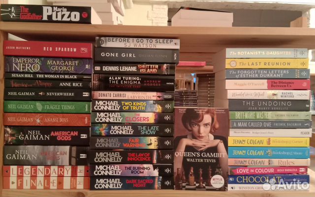 Carrisi, Backman, Garber, Tevis, Nunn, Rice