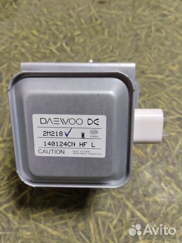 Магнетрон Daewoo 2M218; 2M218H